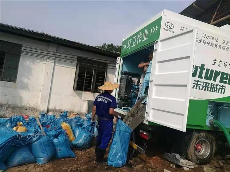 广河工业污泥压干处理