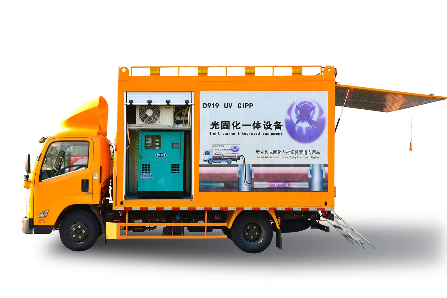 广河FIPP热塑成型修复开工前要准备哪些东西